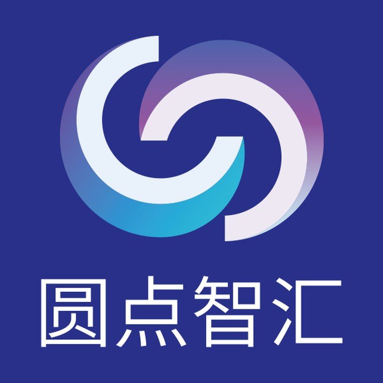 品牌标志 · 圆点智汇